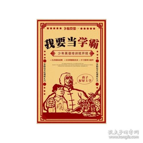二级注册建筑师证哪里能做